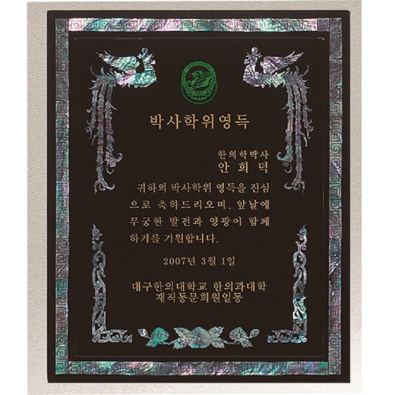 CtbRILc11i4odxIBKsPN.jpg