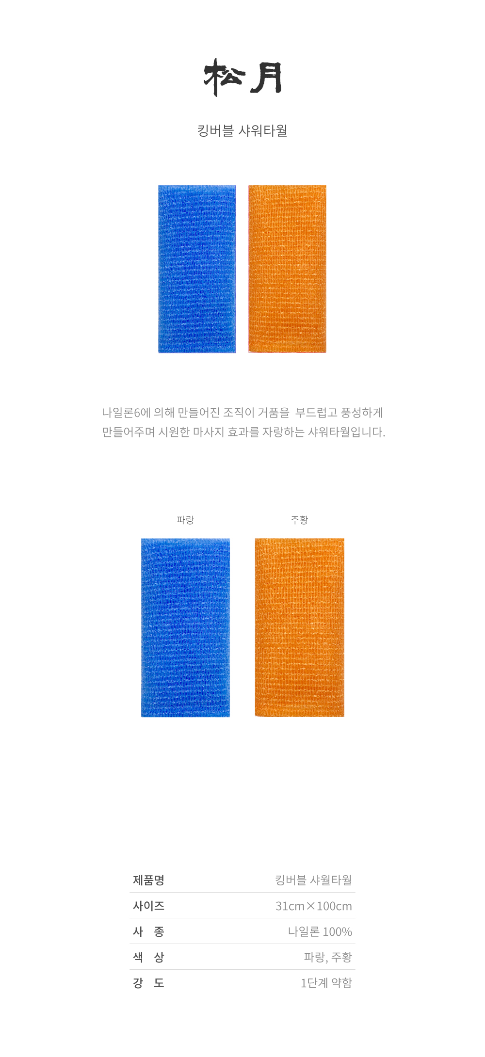 ZiQCjyXaoiWKTU2RqqrZgSri3.jpg