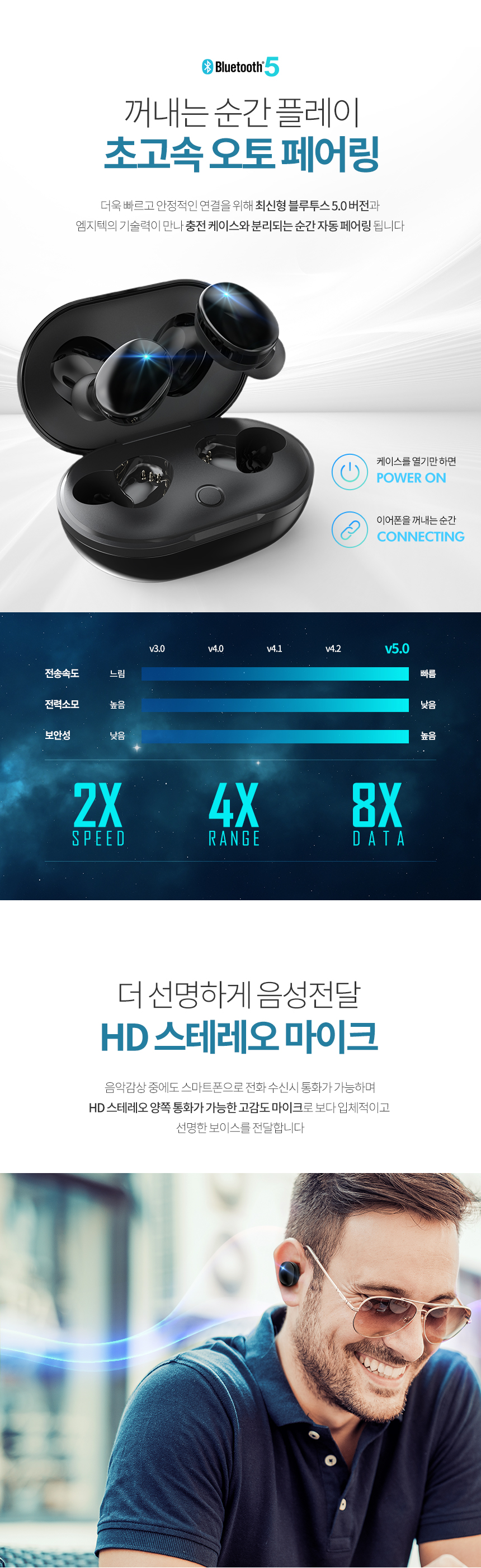 aquai3_7.jpg