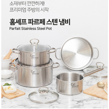 [홈셰프]파르페 IH 스텐레스 냄비2종세트(양수20+양수24)