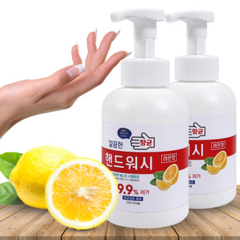 (거품)향균~핸드워시 손세정제 500ml / 300ml 별도문의