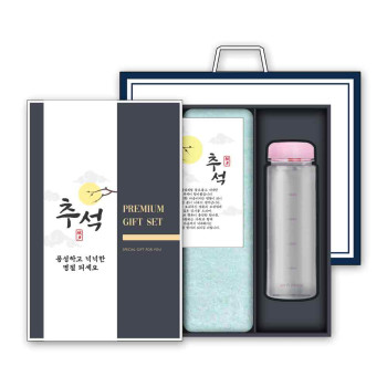 송월 추석 선물세트 (라이트무지 1매 + 마이보틀 500ml 1개)