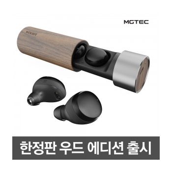 [우디J2]블루투스 이어폰 혁신디자인수상 IPX5 BT5.0 고음질 DAC탑재