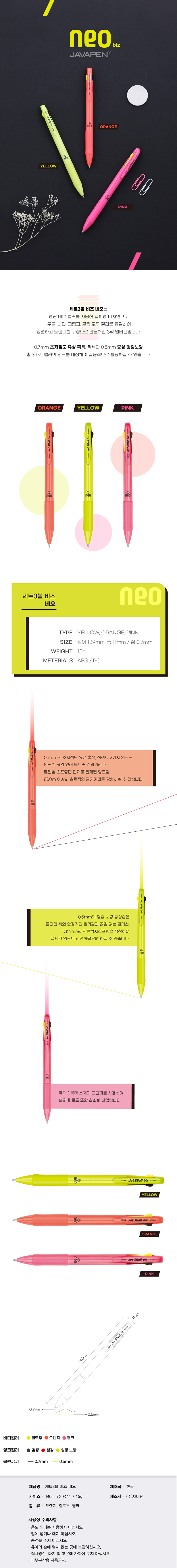 PNwbe1kb28GWAXG39RLWv2Lquqr6JR.jpg