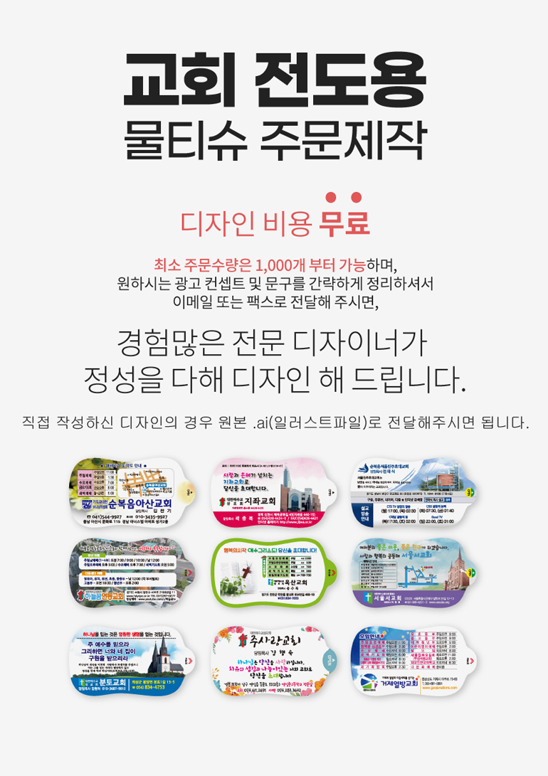 jGg6uINk76NJmBoYAPL17MnoWJ1X.jpg