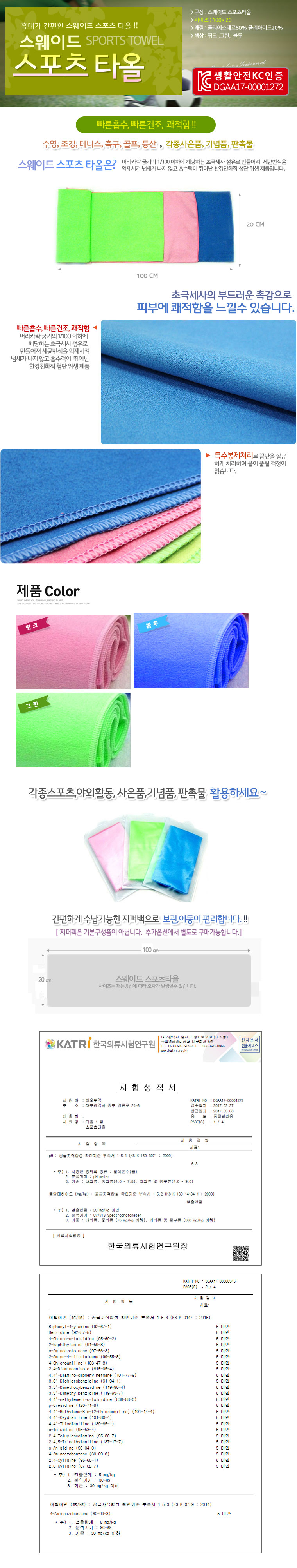 sd6ixq5VUXmv9kMznyIH4gZOfWbnM2.jpg