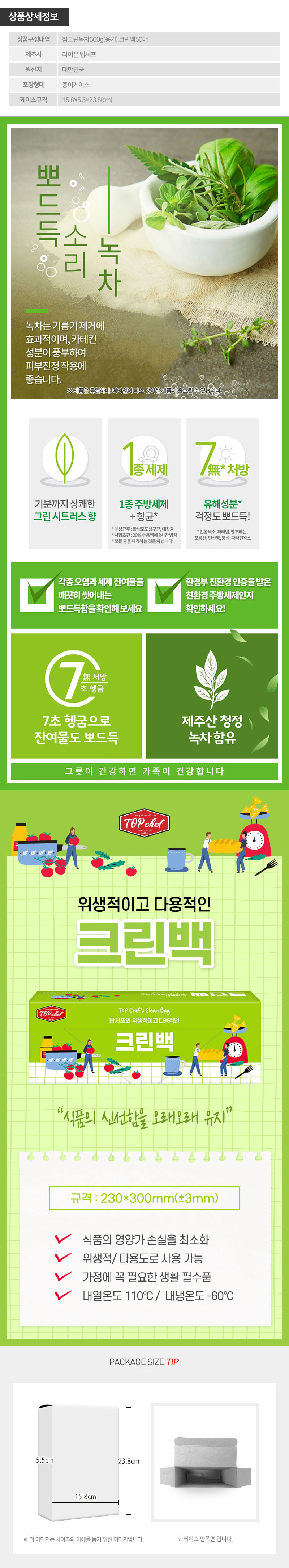 v6g8Qn99Y6XG1SqxbsNBBQO.jpg