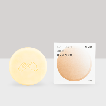 동구밭 올바른 샴푸바 (중건성용,지성용,쿨링용)