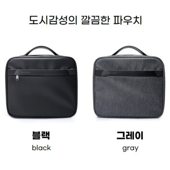 bag108 파우치,세면도구,여행가방,여행,여행가방,미니백,다용도파우치