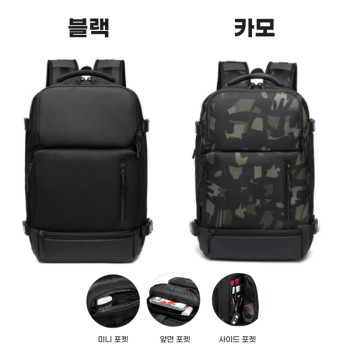 bag089 대용량 백팩,배낭,가방,노트북가방,여행가방,캐리어,학원가방,서류가방,등산,비지니스가방