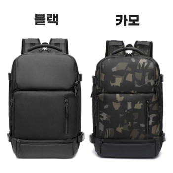 bag088 백팩,배낭,가방,노트북가방,여행가방,캐리어,학원가방,서류가방,등산,비지니스가방