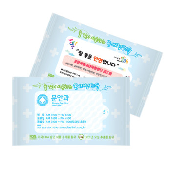 포인트 손세정티슈 (10매)