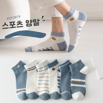 남자단목 학생 스포티한 스니커즈양말 6개 세트 파스텔블루 화이트