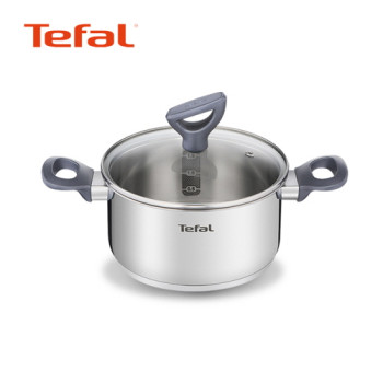 [Tefal] 데일리쿡 인덕션 양수냄비 20cm