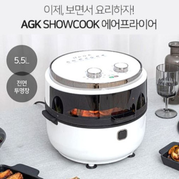 [AGK NORDIC] 보이는 에어프라이어 5.5L AKFA-6060