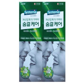 시스테마 숨결케어치약 120g-2p