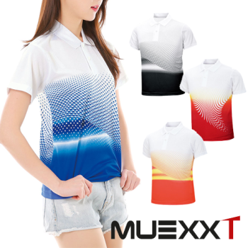 MU240 쿨론