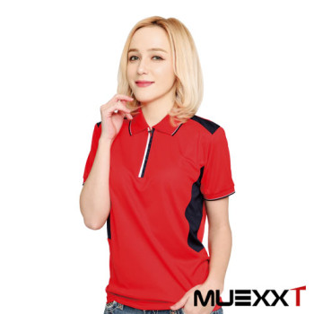 MU217 쿨론