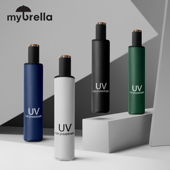 UV SOLID 3단 양우산-암막 자외선차단(UPF 50+)