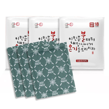 국산 불온기손난로 핫팩 150g