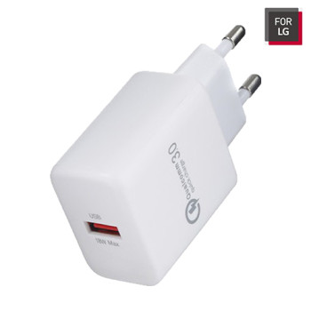 FOR LG 고속 베이직 QC충전기 18W HC18QC