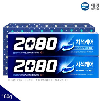 애경 2080 블루치약 160g 2P