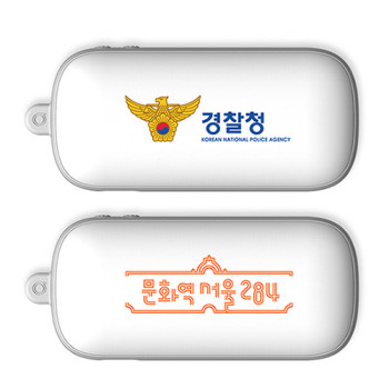 아이리버 블랭크에디션 3in1 휴대용 손난로 보조배터리 5200mAh IHW-IP52