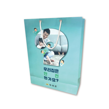 종이쇼핑백 230X100X290