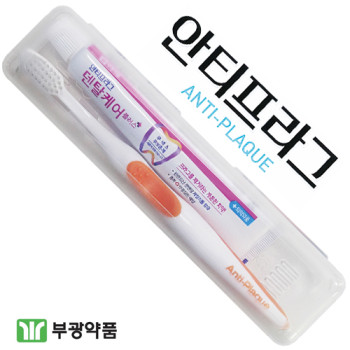 부광 (프리미엄)칫솔+안티프라그치약(50g)세