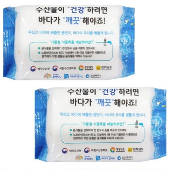 뉴 드림물티슈  80매 40g(소량독판)