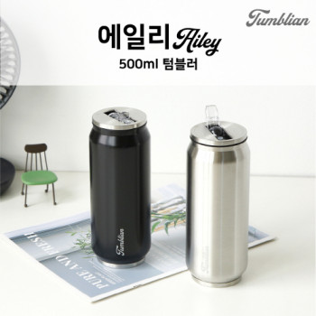 [위드텀블리언] 매직 에일리 500ml