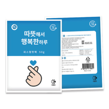 [국산] 파스형핫팩 50g