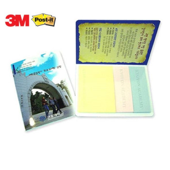 3M 수첩점착메모지 PNB211