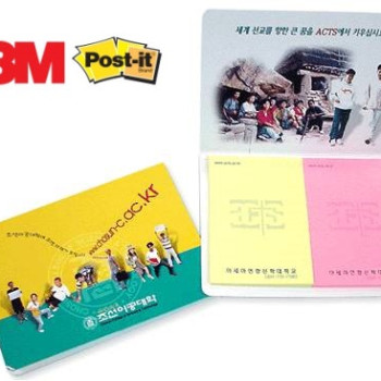 3M 수첩점착메모지 PNB22