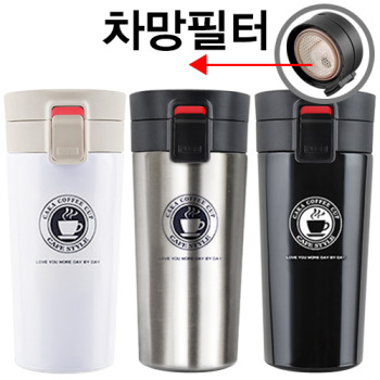 티앤커피 304스텐텀블러(차망필터포함)380ml