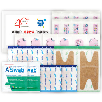 하트 구급함 5호(24P)