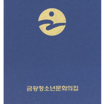 슬림상장케이스