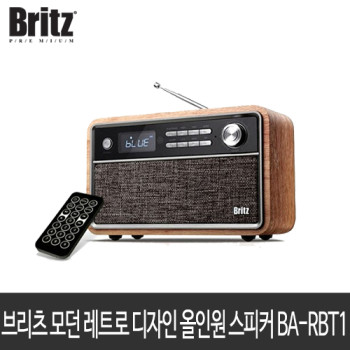 브리츠 모던 레트로 디자인 블루투스스피커 BA-RBT1