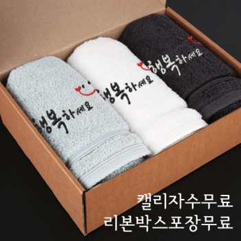 40수 코마사 180g 델피프리미엄 3p-행복하세요