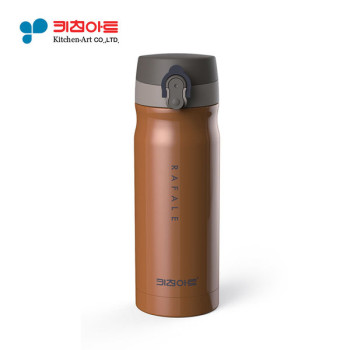 키친아트 보온 라팔 골드메탈 텀블러 350ml