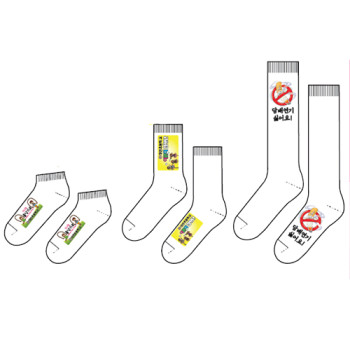 국내산커스텀양말/전사인쇄양말/학교학원양말/국내산홍보물양말