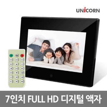 LTD-700A 7인치 디지털액자 FULL HD