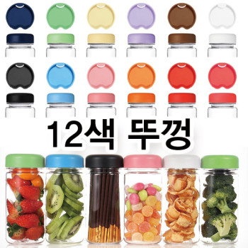 트라이탄 투명 마이보틀350ml(12가지칼라)