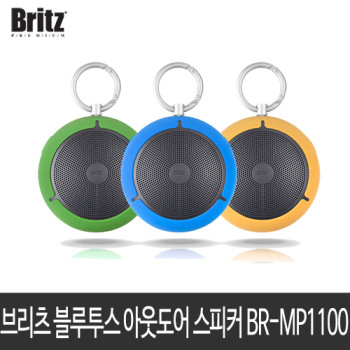 브리츠 블루투스 아웃도어 스피커 BR-MP1100