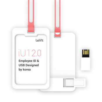 레빗 iU1 사원증& 2.0 USB(64GB)