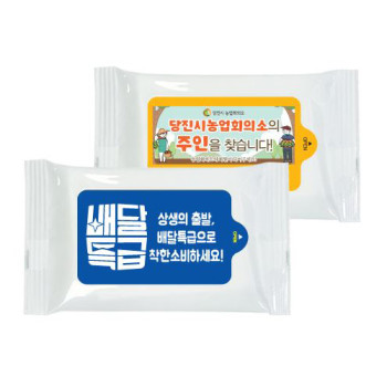 백색 물티슈(10매)