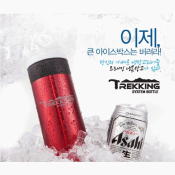 트레킹 아이스맥주캔 골프 텀블러 450ml