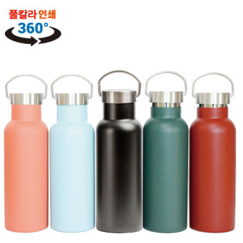 밤부 무광 컬러 이중진공 매직 텀블러 500ml 베이직