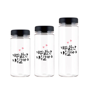 파스텔 350/420/500ml