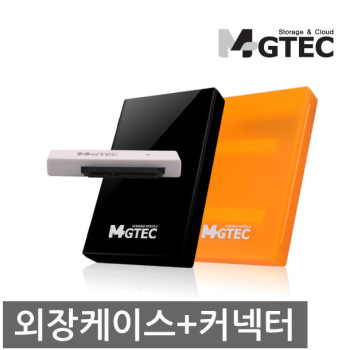 외장하드 케이스 HDD&SSD MODULE 모듈/커넥터